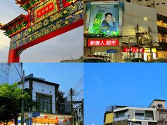-唐人街(耀华力路)