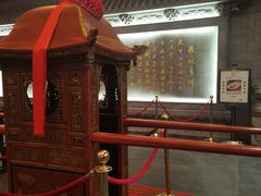 -宁波状元楼酒店(和义路店)