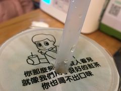 -焙丽拾光(麦凯乐直营店)