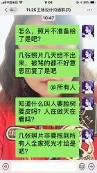 点击看大图 -拾光年华摄影馆(菱角湖公园店)