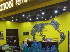 -杨梅红艺术教育(水贝教学中心)