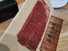 -牛街·马辈儿涮肉(牛街总店)