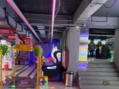 -阿尔法Game Station(中山路店)