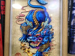 -福荫书店