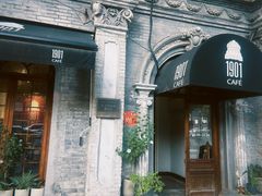 -1901 Cafe(西四店)