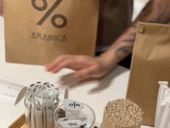 -% Arabica阿拉比卡咖啡(武康路店)