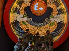 -E+有冰工厂·昆仑寒宫2(五角场店)