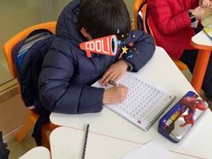 -昂立青少儿成长中心(长宁仙霞校区)