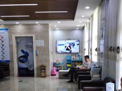 -茂菊口腔连锁(浦东南路店)