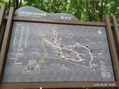 -五女山景区