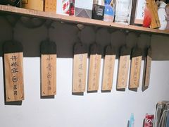 -长亭酒肆.武夷菜(鼓楼后海店)