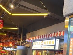 -大头叔烤鸡爪·朝鲜族烤串(天池路店)