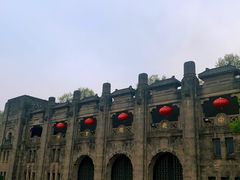 -钟山体育运动公园