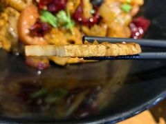 -天府国麻辣香锅(悦荟广场店)