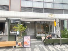 -SAANCI山池咖啡(卓悦中心店)