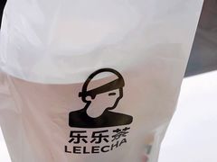 -LELECHA乐乐茶(新街口大洋店)