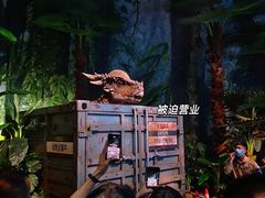 -侏罗纪世界电影特展(广州站)
