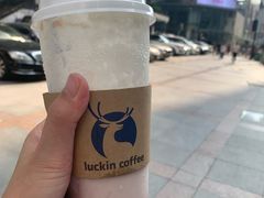 -瑞幸咖啡(Lab·华强电子世界店)