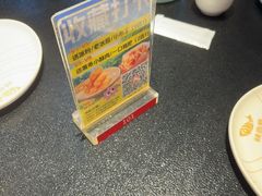 -辣尚瘾·烤鱼·新川菜(牡丹园直营店)