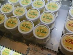 -红花点心局(护国寺店)