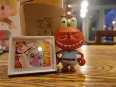 -合景·悠方(成都店)