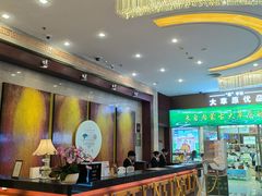 -内蒙古大厦酒店