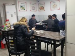 大堂-苏州藏书羊肉(本溪路店)