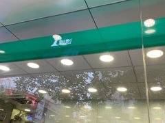 -1点点(温州府前店)