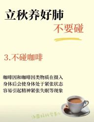 -琅悦月子会所(香格里拉旗舰店)