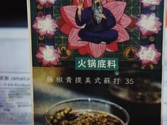 -289艺术PARK