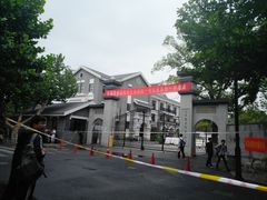 -朱洪元苏式面馆(绿宝广场店)