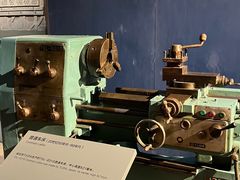 -柳州工业博物馆