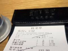 -蜜桃餐厅·伴山(绿宝广场店)