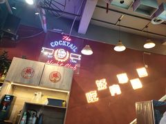 -798烧烤工厂(太和路店)