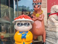 -御茶膳房皇家糕点博物馆(北京首店)