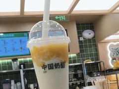 -宝珠奶酪(北京国瑞城购物中心店)