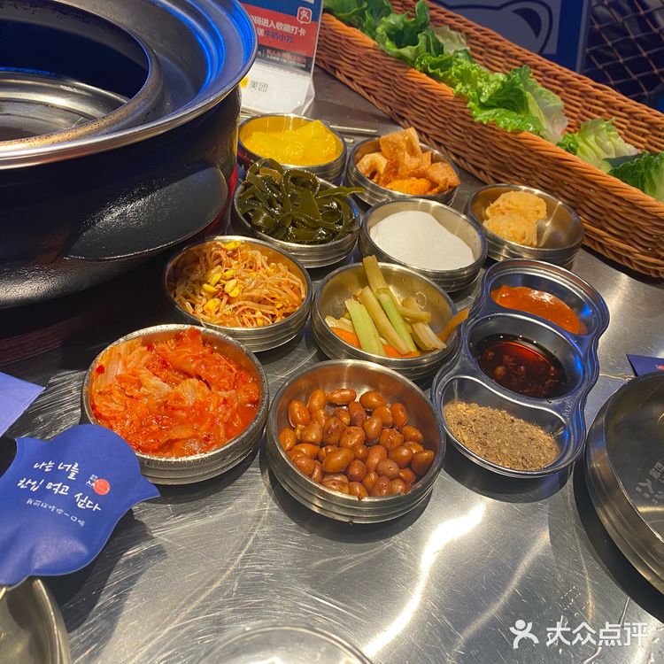 今天的烤肉吃货日记