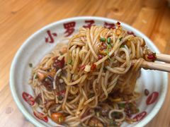 -小罗子汤店(大士院总店)