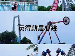 -上海欢乐谷
