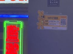 -关你鬼室大型密室逃脱(佛山创意园店)