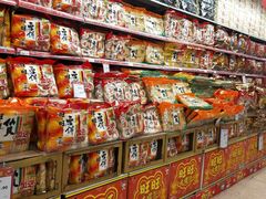 -百佳永辉超市(太阳广场店)