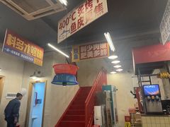 -吴星星毛血旺烤鱼