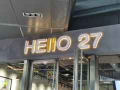 门面-HELLO 27 意面·沙拉·帕尼尼