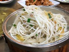 -水根饭店