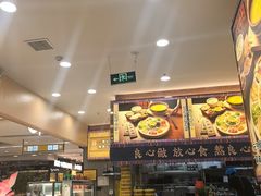 -花馬肆.云南过桥米线(汉神购物广场现场熬汤店)