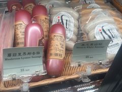 -德南面包房(尚都店)