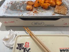 -宝记烧烤·碳锅羊肉·羊蝎子火锅·夜食社(文体路创始店)