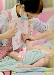 -爱弥儿月子中心(省医院店)