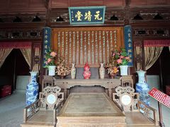 -济公故居