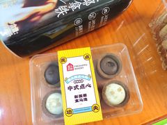 -盒马鲜生(枣园路店)